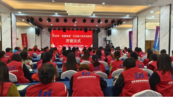 纵横配资 甘肃成县：培训围着产业转，结业就能端“饭碗”